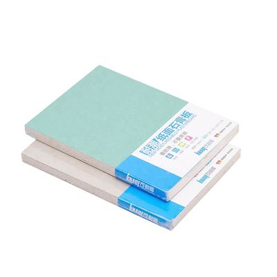 Καλή τιμή 9.5mm Thickness Pure Natural Gypsum Plaster Board with Modern Design for Indoor Wall Partition σε απευθείας σύνδεση